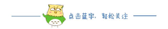 中小学教师职称自主评聘改革！乐清新增9所试点学校，有你的母校吗？