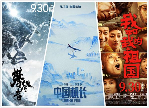 10月电影片单精彩不容错过,11月院线新片