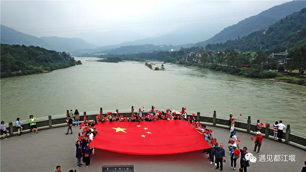 五星红旗同框感受,与五星红旗相遇