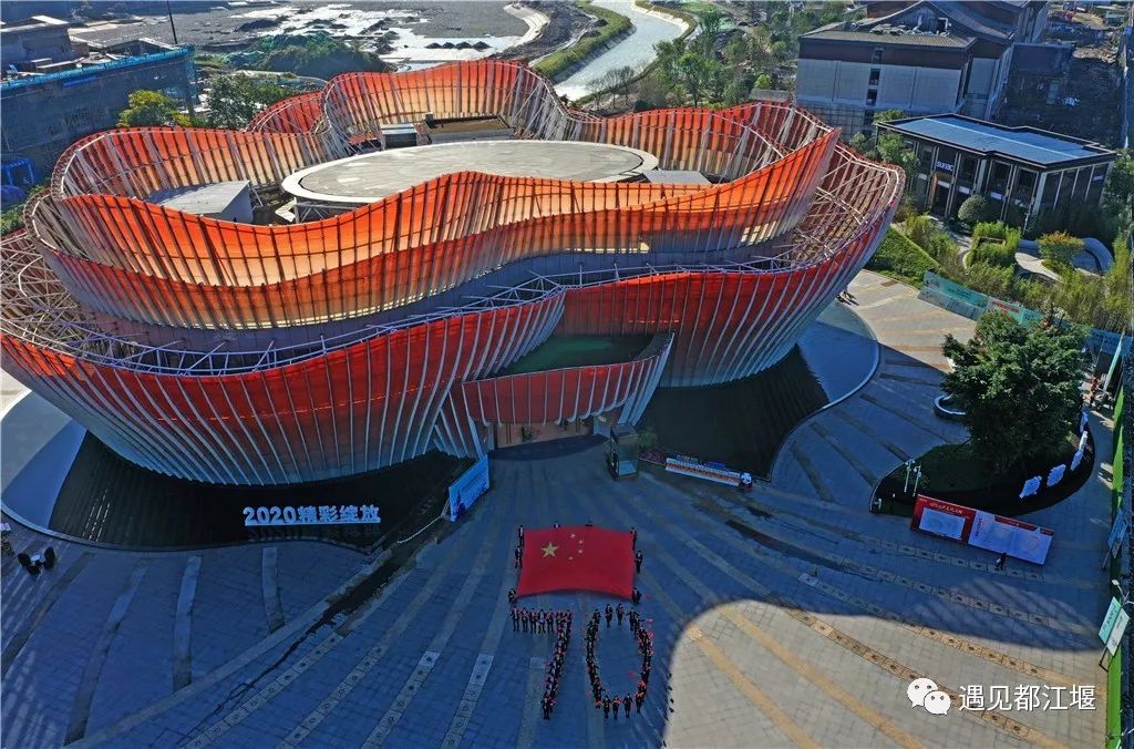 五星红旗同框感受,与五星红旗相遇