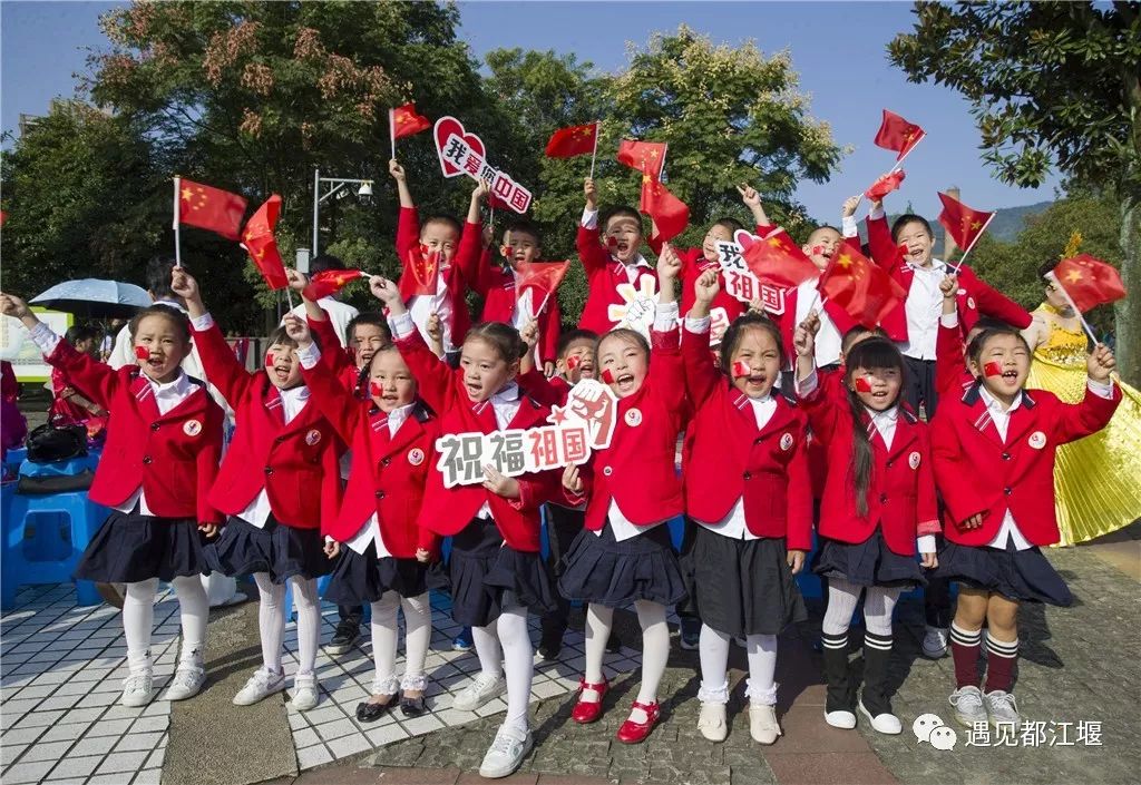 五星红旗同框感受,与五星红旗相遇