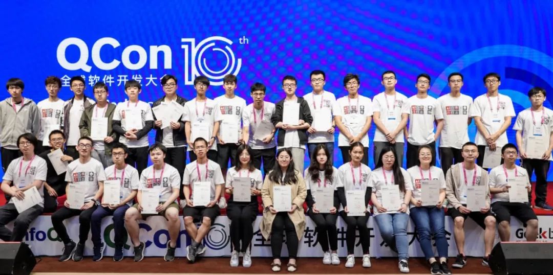 招募70人、有证书·全球软件开发大会志愿者招募|专业学历不限，刺猬带你来顶级盛会面基大咖