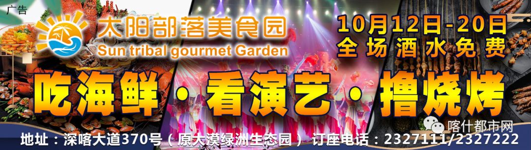 喀什烘焙招聘,喀什蛋糕烘焙师找工作