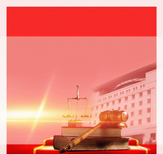 如何合法规避民间借贷利息上限,2018民间借贷利息2分合法