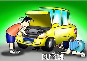 国庆节自驾游注意事项和手续,中秋国庆节双节自驾游安全提示