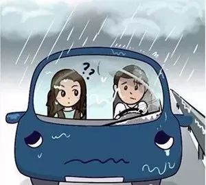 国庆节自驾游注意事项和手续,中秋国庆节双节自驾游安全提示