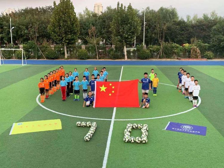 我和祖国共成长争做美德少年内容,我与祖国共成长小学活动