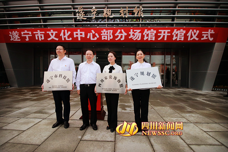 四川遂宁博物馆设计图,遂宁市博物馆新馆建设