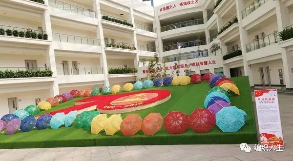 五星红旗手工编织视频,编织五星红旗的视频