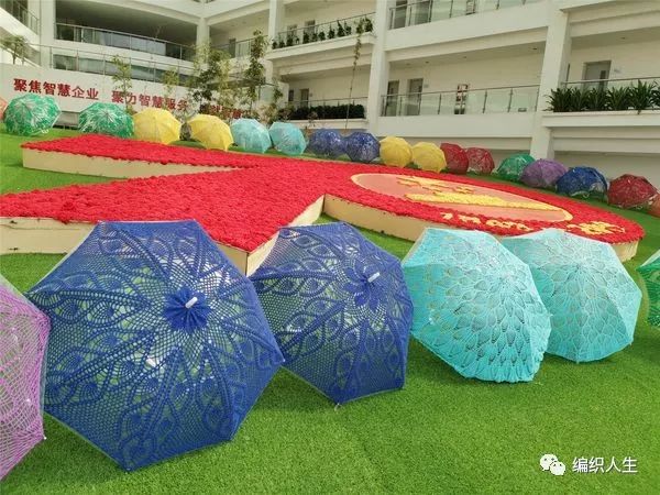 五星红旗手工编织视频,编织五星红旗的视频