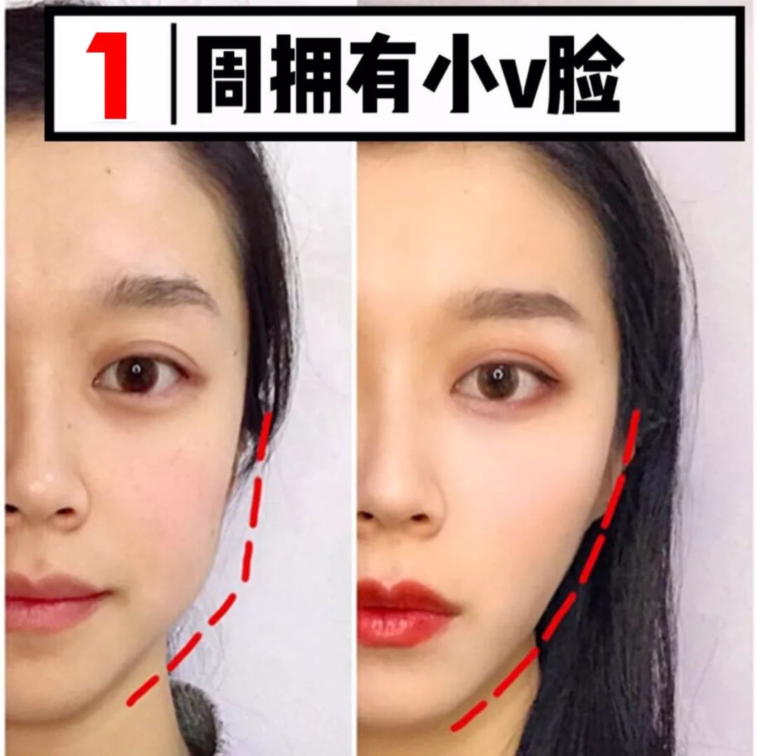 日本黑科技磁石瘦脸耳环,日本磁吸瘦脸耳环