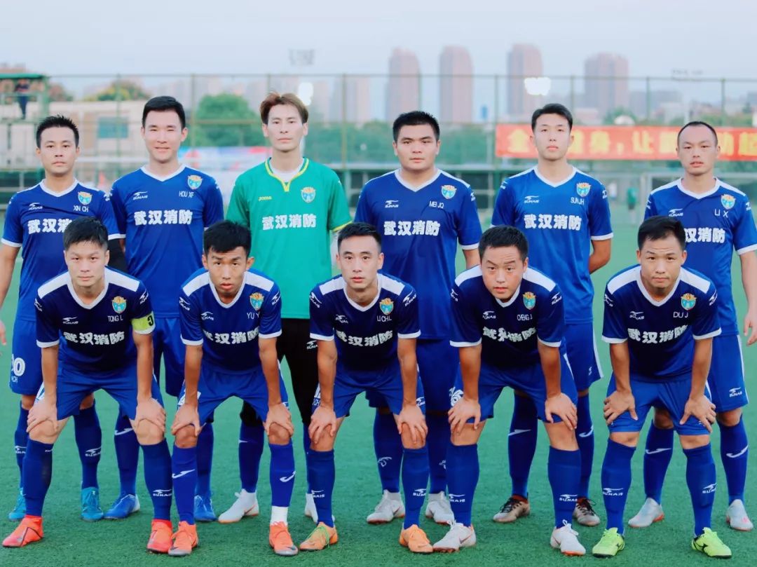 火焰蓝武汉篮球,火焰蓝武汉消防
