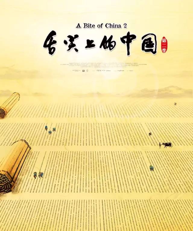 九部值得观看的高分纪录片,值得推荐的高分纪录片