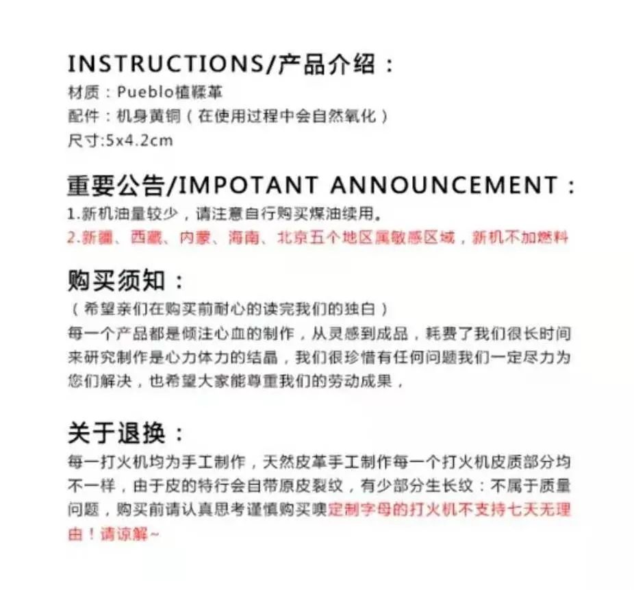 纯铜加厚正品打火机原厂直销,购买手工纯铜打火机