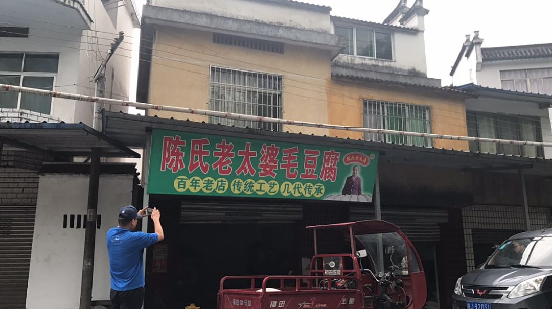 摩旅皖南川藏线到黄山自驾游攻略,安徽摩旅旅游攻略推荐