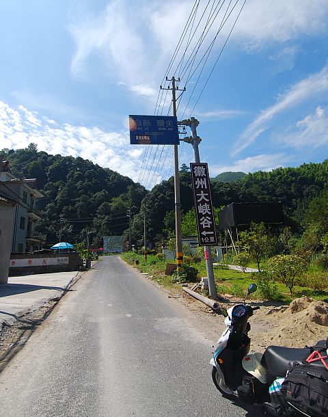 摩旅皖南川藏线到黄山自驾游攻略,安徽摩旅旅游攻略推荐