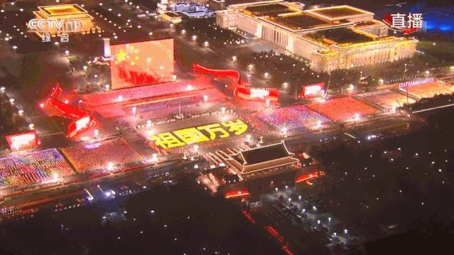 张艺谋重大成就,张艺谋创造了一个世界纪录