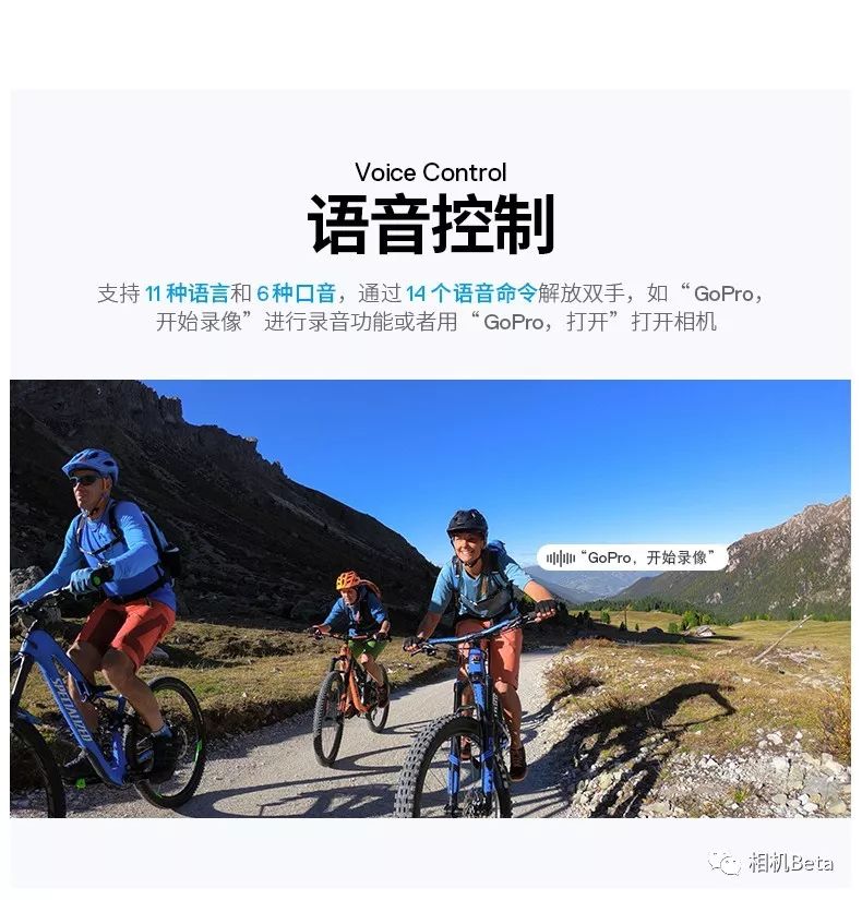 goprohero8,gopro8black二手价格