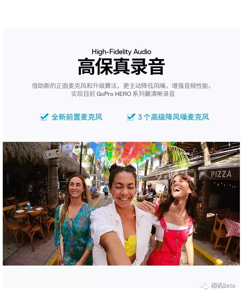 goprohero8,gopro8black二手价格