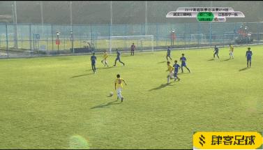 青超u14组完整视频,上海申花u19青超成绩