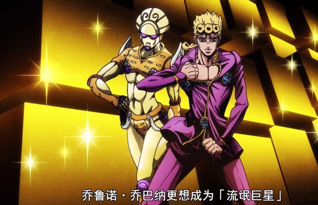 看完这部豆瓣9.6的成人动漫，我总结出5条最骚约会穿搭法则