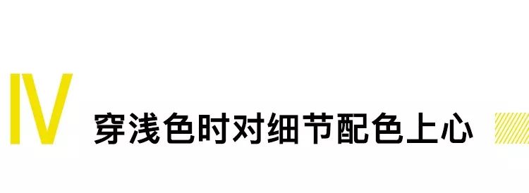 看完这部豆瓣9.6的成人动漫，我总结出5条最骚约会穿搭法则