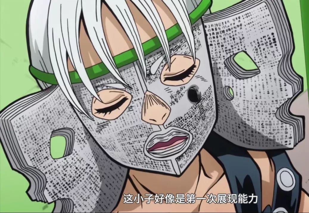 看完这部豆瓣9.6的成人动漫，我总结出5条最骚约会穿搭法则