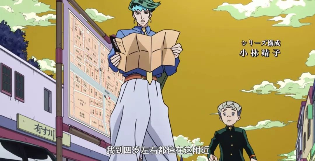 看完这部豆瓣9.6的成人动漫，我总结出5条最骚约会穿搭法则