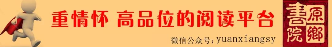 56个民族的民族文化特点照片,56个民族的标志性美景