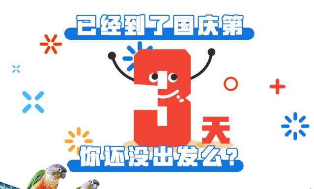 柏乐园附近美食,柏乐园有没有美食