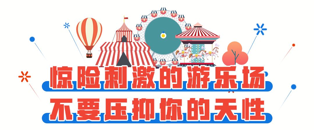 柏乐园附近美食,柏乐园有没有美食