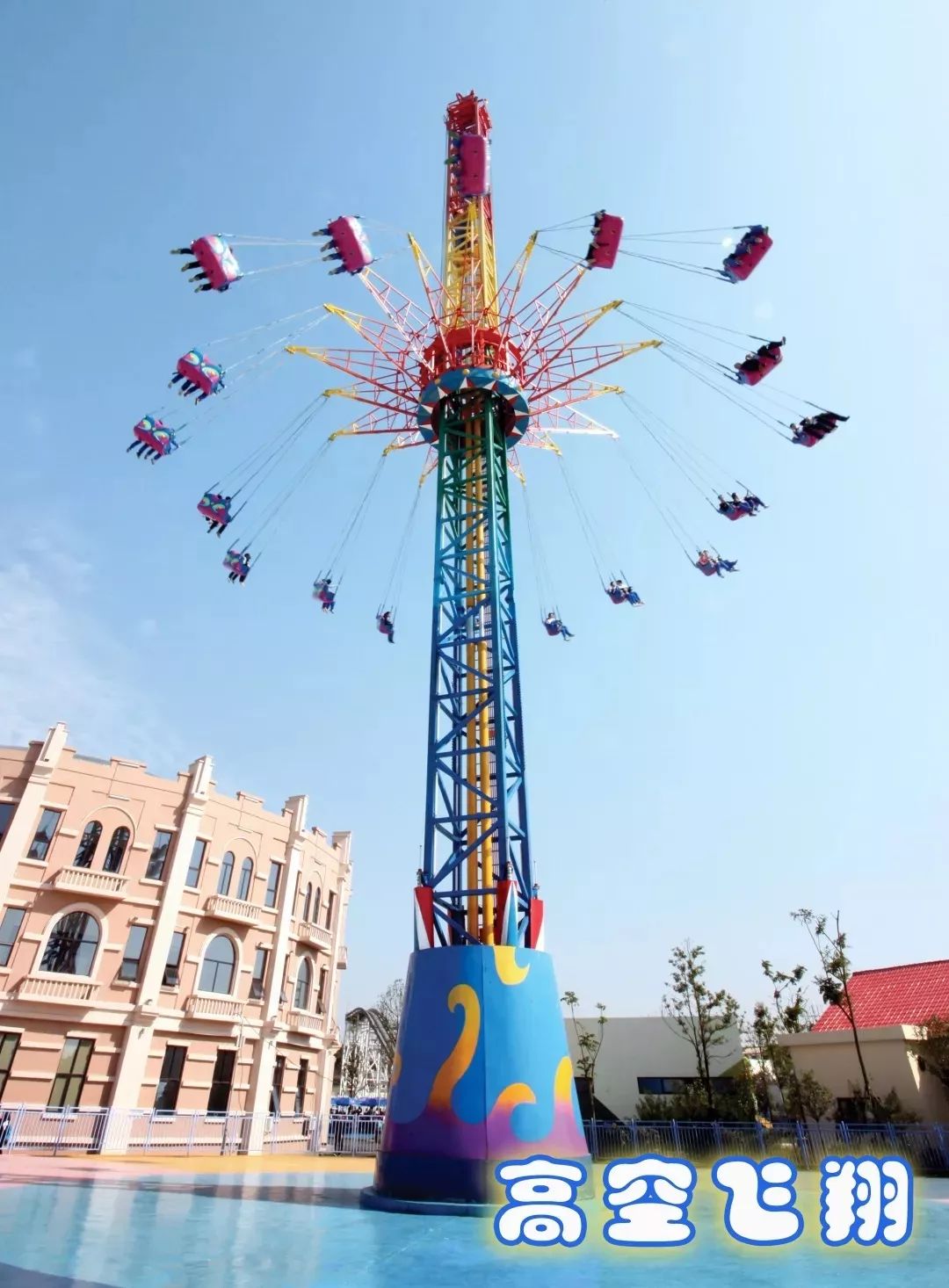 柏乐园附近美食,柏乐园有没有美食