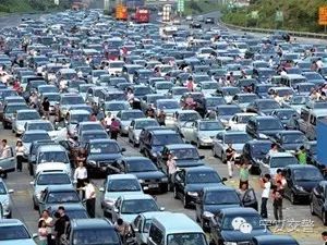 国庆节自驾游注意事项和手续,中秋国庆节双节自驾游安全提示