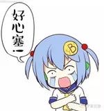 国庆节自驾游注意事项和手续,中秋国庆节双节自驾游安全提示