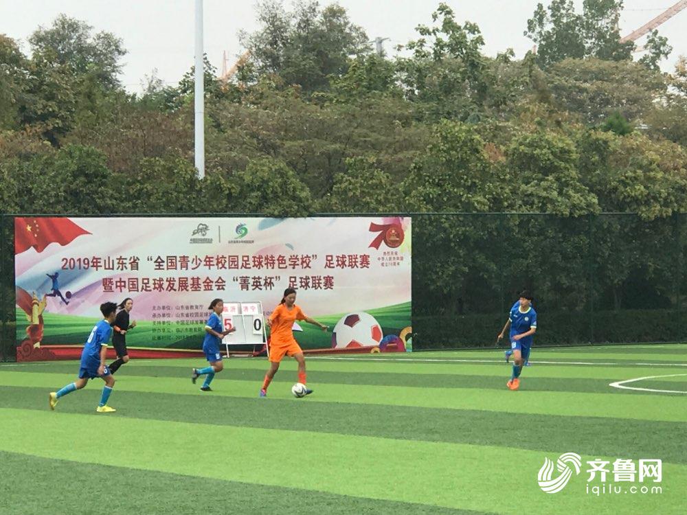 郯城小学足球比赛,山东省全国青少年足球特点学校杯