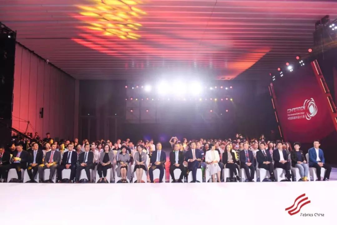 2018秋冬中国面料展,中国流行面料设计大赛公布时间