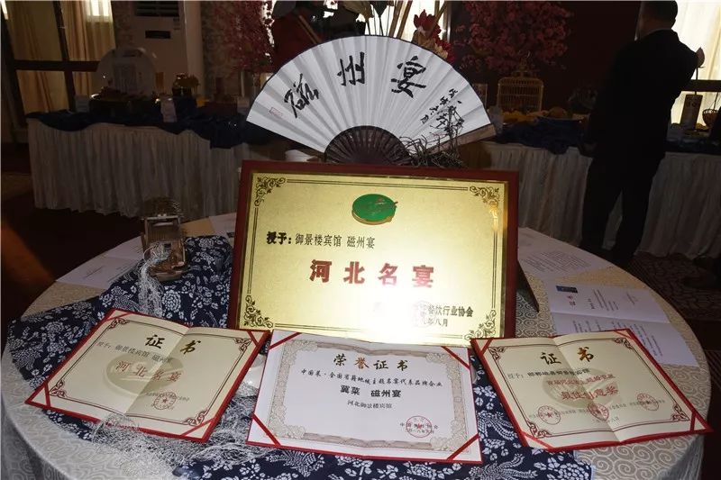 磁州美食,磁州美食排名前十名