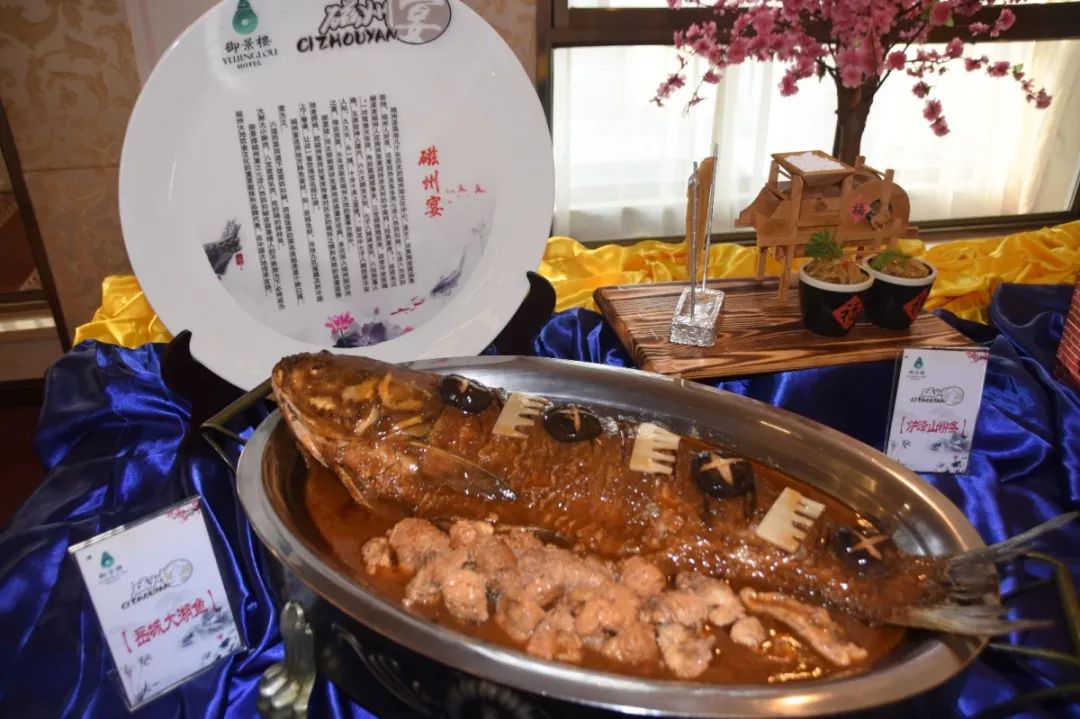 磁州美食,磁州美食排名前十名