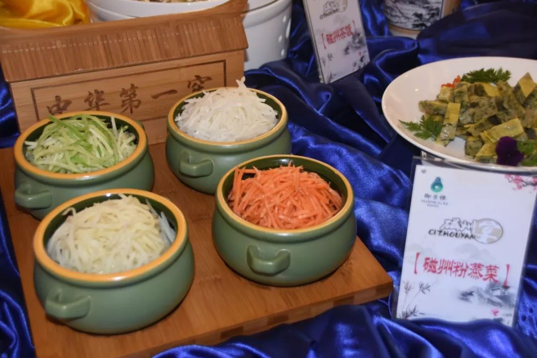 磁州美食,磁州美食排名前十名