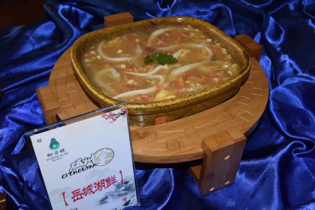 磁州美食,磁州美食排名前十名