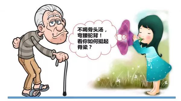 科普大赛知识,科普大赛讲什么好