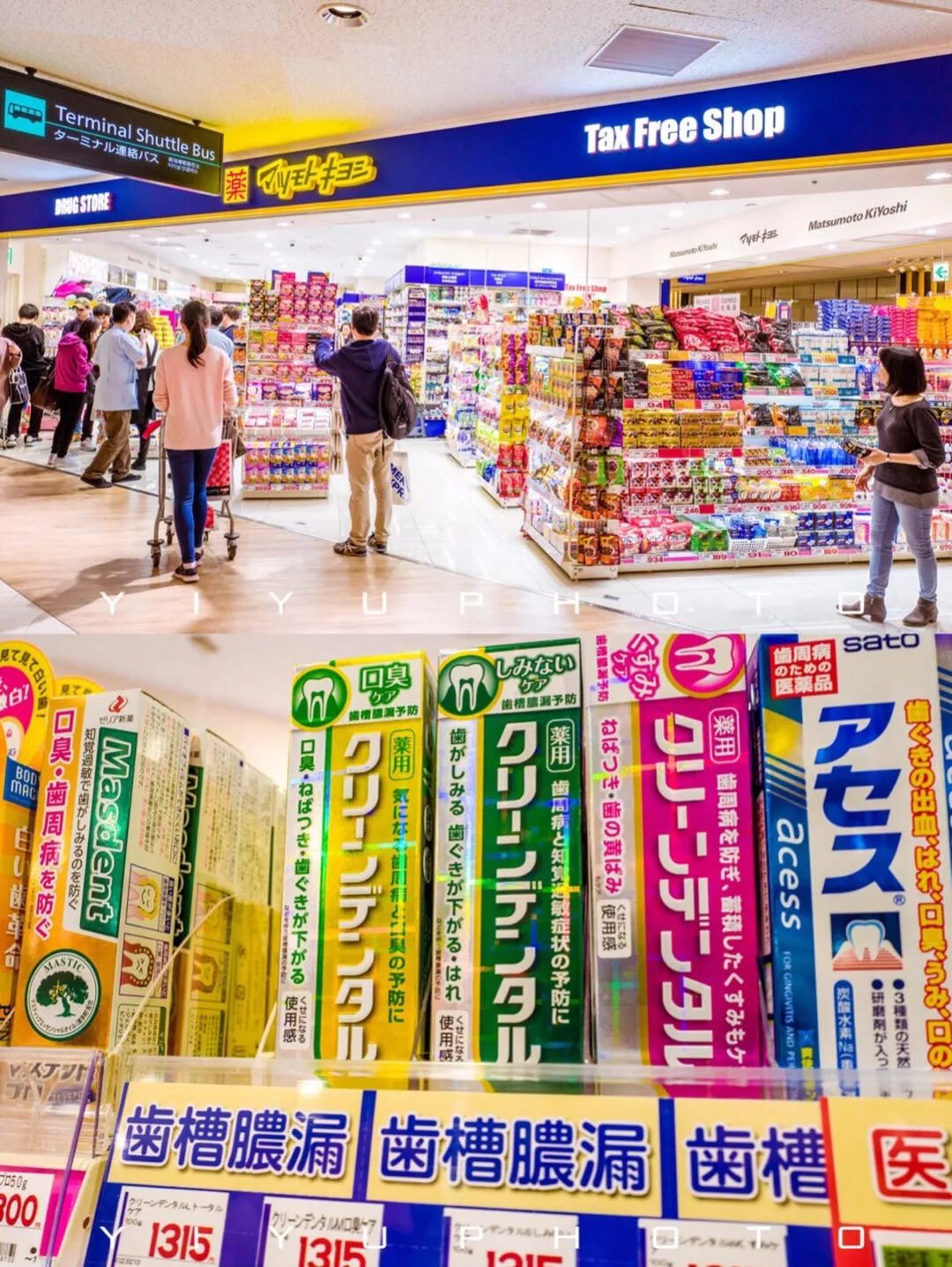 全球最美机场排行榜,全球十大机场排行榜