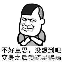 净网靠什么赚钱,净网之后还可以在网络上挣钱吗