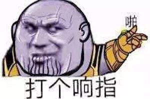 爹妈静悄悄总是在作妖,爹妈静悄悄准是在作妖后续