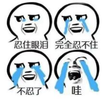 爹妈静悄悄总是在作妖,爹妈静悄悄准是在作妖后续