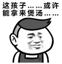 爹妈静悄悄总是在作妖,爹妈静悄悄准是在作妖后续