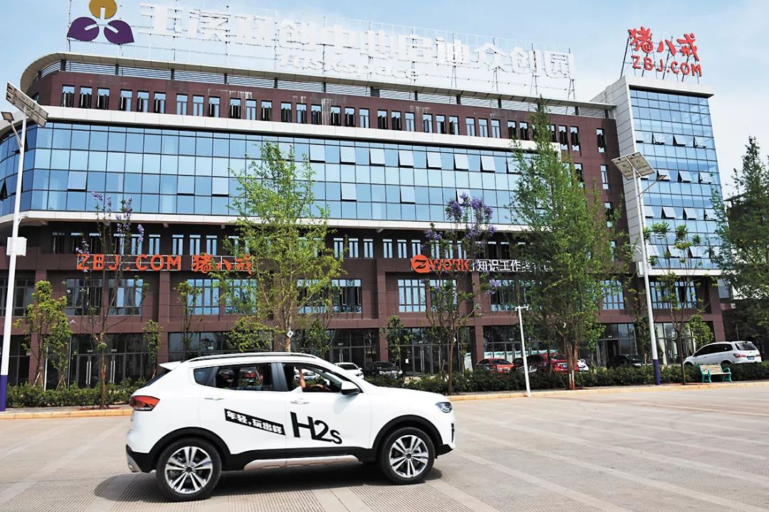 玉溪科教创新城最新规划图,玉溪高新区创新园