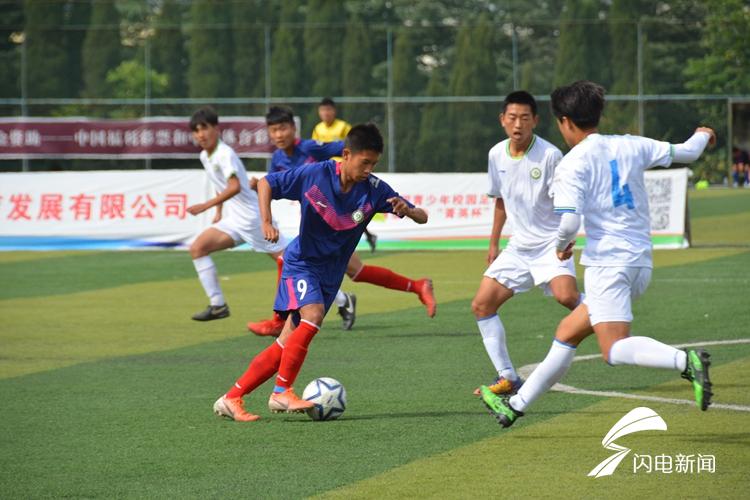 青岛市比赛冠军,青岛足球杯冠军