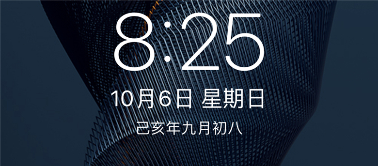 小米的天文望远镜能观测到哪些,小米有品天文望远镜看月亮用哪个