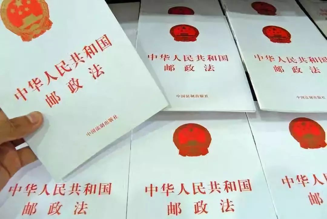 快递丢失赔偿标准价格表,寄的快递丢失了怎么赔偿